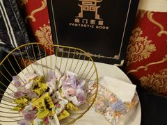 -奇门密室(五一新干线店)
