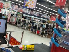 -卜蜂莲花(辽阳西路店)