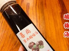 -虾妹纸餐厅