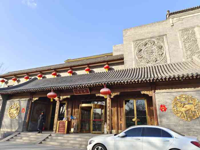大宅门(昌平店)-"环境是没的说了,当然大宅门,有许多分店,.