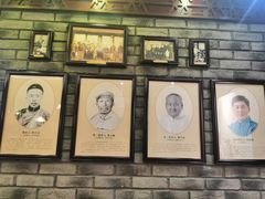 -老厨家(中央大街西七道街店)