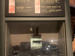 -上海电信博物馆