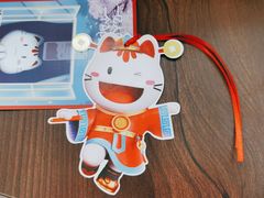 -招商银行(豫园支行)