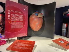 -宁波科学探索中心