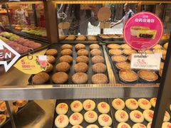 -嘉华饼屋JOY BAKERY(南屏街店)