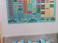 -艾克瑞特AI机器人·少儿编程·人工智能通识教育·STEAM教育(伟东校区)