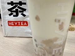 热芋泥波波牛乳-喜茶(杭州滨江宝龙店)
