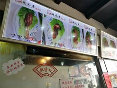 -赵元章肉骨烧(山塘街店)