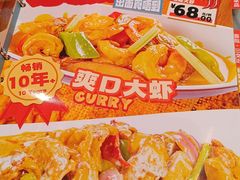 -大头力茶餐厅(花都融创茂店)