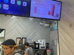 -CoCo都可(大兴店)