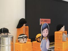 -金茂览秀城