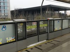 -浦江镇(地铁站)