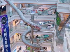-巴黎春天(浦建店)