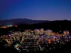 -红光山