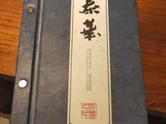 -泰华海鲜中餐厅(普吉镇店)