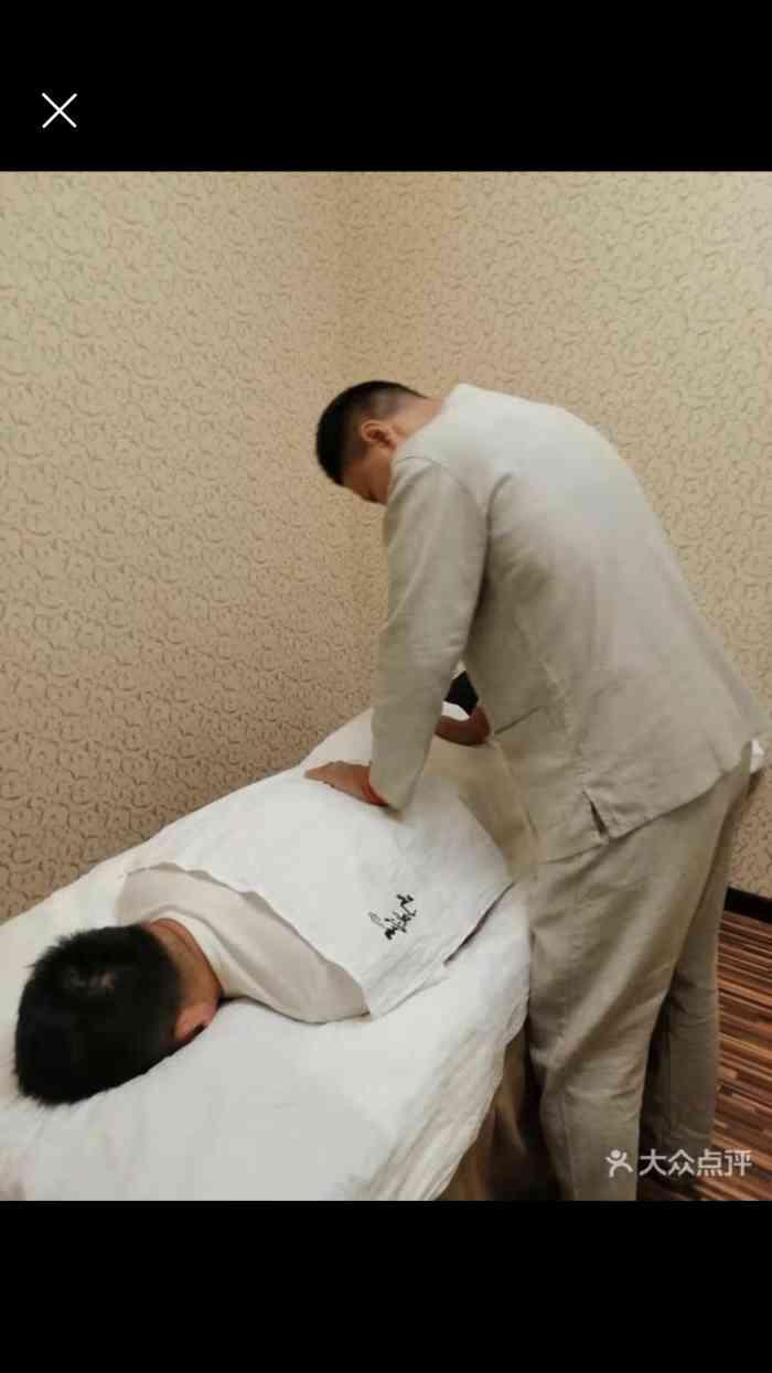 沈阳按摩店飞机