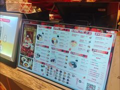 -鲜芋仙(大兴龙湖店)
