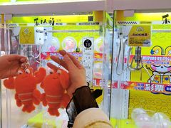 -松雷商业(南岗店)