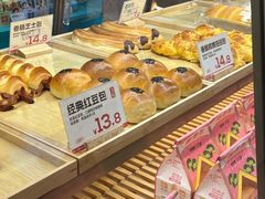 -爸爸糖吐司面包(郑州正弘城店)