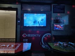 -唱吧麦颂KTV(东胜港悦广场店)
