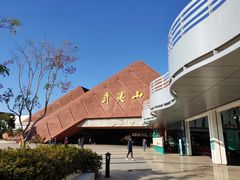-炊烟·山房菜