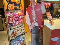 -麦当劳(豫园店)