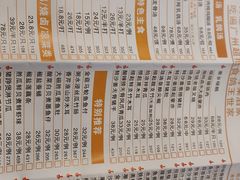 -欢聚一堂(芳村大道南店)