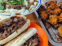 -清真-戏楼王记牛肉面