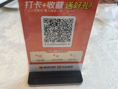 -阿英煲.煲烧江南菜(凉城路店)