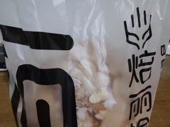 -焙丽拾光(麦凯乐直营店)