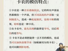 -珠江钢琴艺术中心(文一路店)