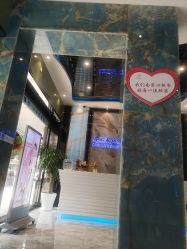 -清颜专业祛痘连锁店