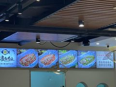 -三煮纸包鱼(青岛总店)