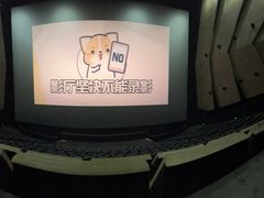 -木渎影视城