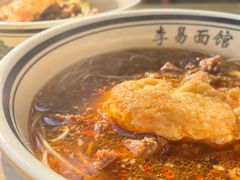 -李易面馆(树木岭店)