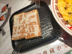 粒粒花生酱多士-新宝餐厅(流塘店)