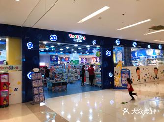 玩具反斗城的半价款34.9元的芭比娃娃