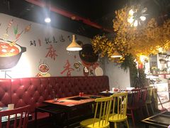 -串天下串串香(宽窄巷子店)