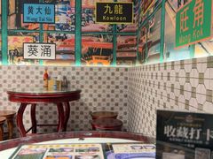 -广信牛奶甜品世家(台东店)