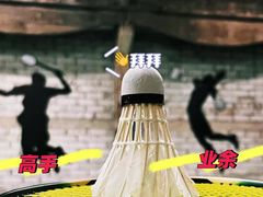 -Gsports全民运动健康中心