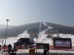 -中旅松花湖滑雪场