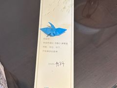 -杭州西湖柳莺里酒店