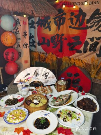 吃蟹还得来阳澄湖️谁懂这一口含黄金量