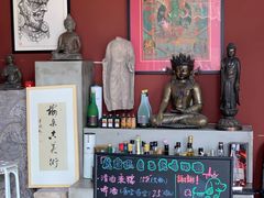 -狐狸家·酸奶酪专门店(平江路店)