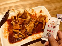 -姐弟俩土豆粉(西安小寨店)