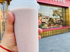 门面-捞神煲汤火锅(湖滨商业街店)