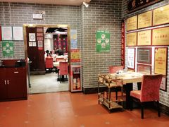 大堂-点都德(北京路贰店)