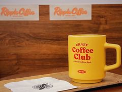 -RIPPLE COFFEE涟漪咖啡