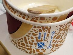 -金刚山烧烤(红旗大街店)