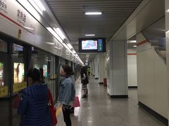 -常熟路(地铁站)